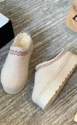 Bamsestøvler - Tassi Fur - Beige Støvler